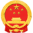 毛集社会发展综合实验区管理委员会