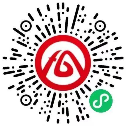 区管委会>回应关切>主动回应长按下图,点击识别出的"皖事通小程序码"