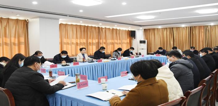 区级总河（湖）长、总林长会议召开