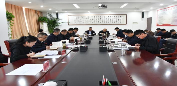 我区召开区工委理论学习中心组2025年第15次学习（扩大）会议