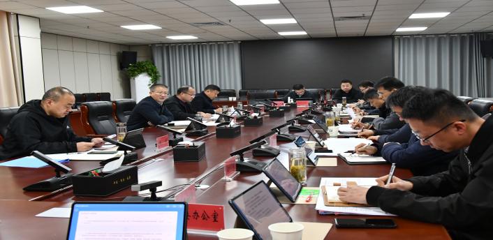 我区召开经济运行分析会并宣讲党的二十届四中全会精神