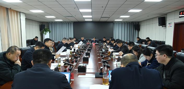 全区招商引资工作调度会召开