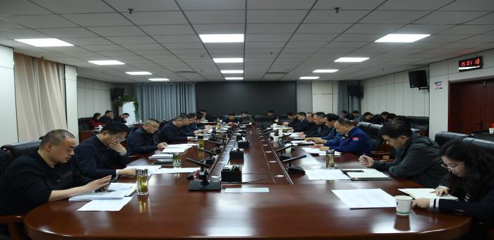 区工委会议召开