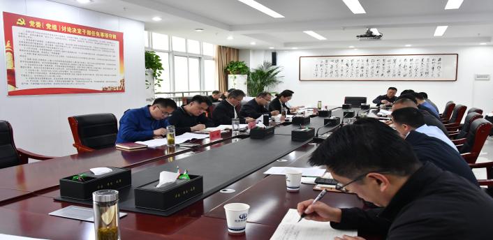 我区召开区工委理论学习中心组2026年第5次学习（扩大）会议