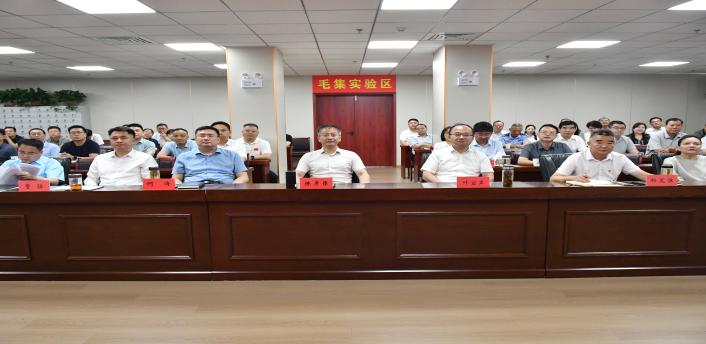 毛集实验区集中收看庆祝中国共产党成立105周年大会现场直播